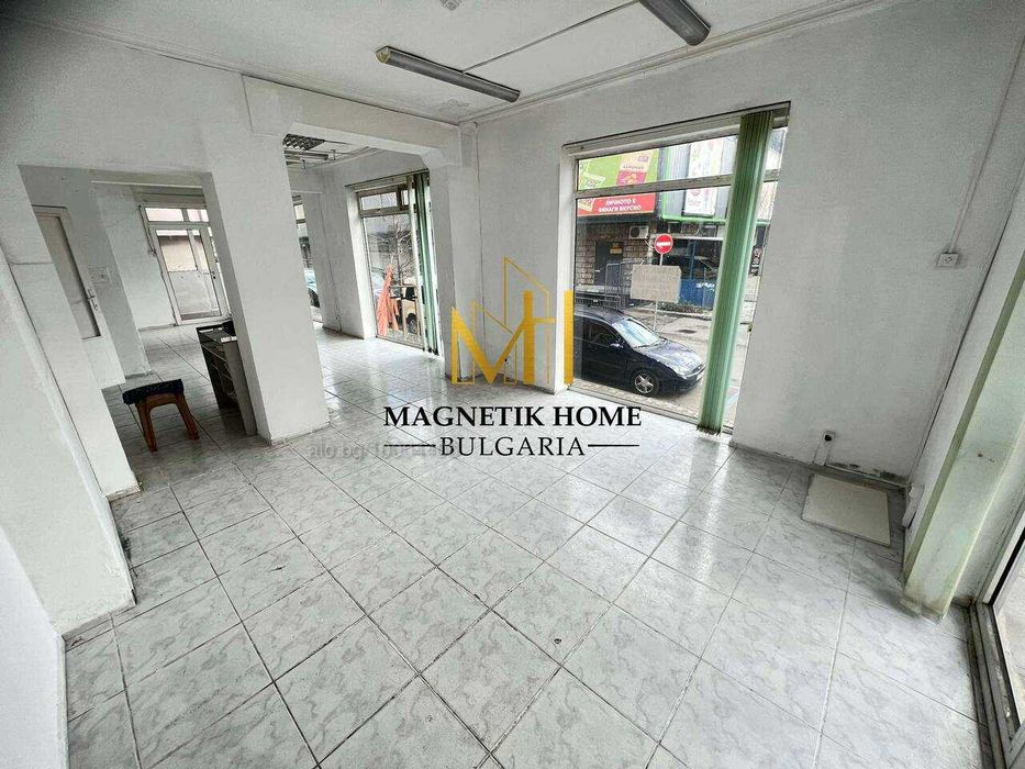 Голямо ъглово помещение с 3 отделни стаи срещу ”Краснодар”