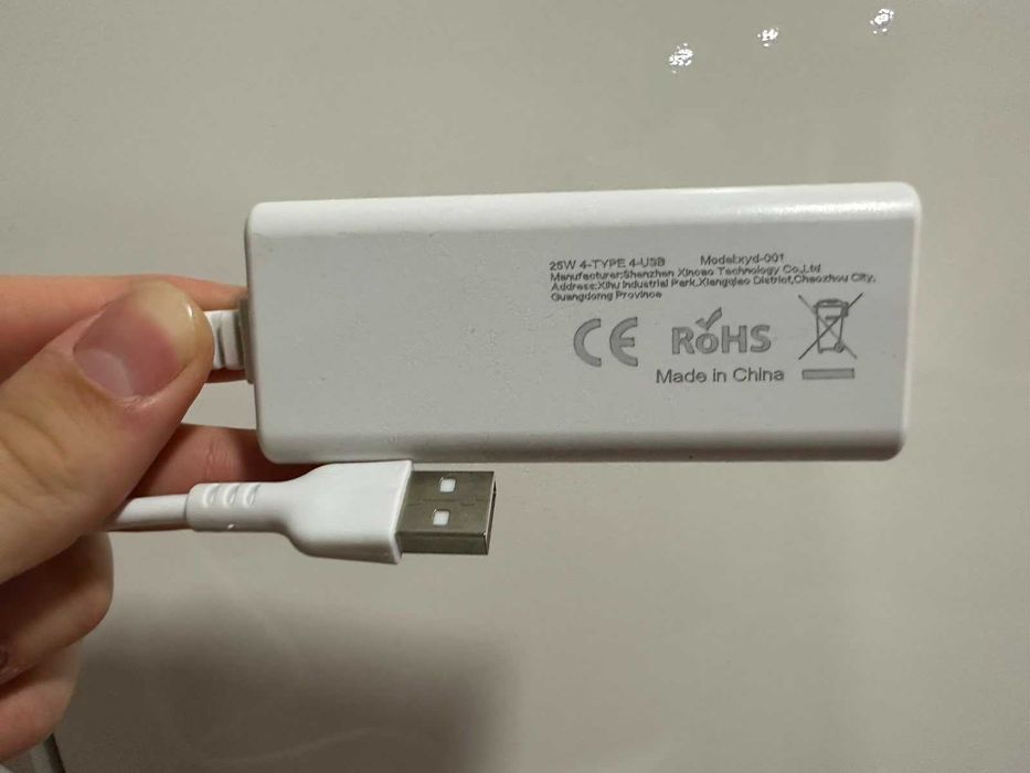 Зарядная станция / USB-разветвитель