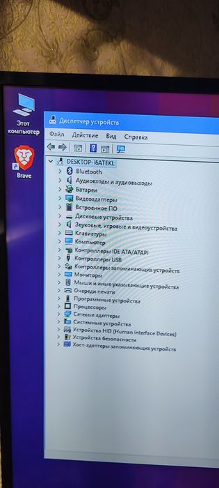 мини пк для дома и офиса