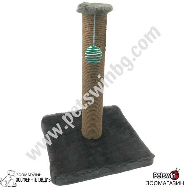 Драскало за Коте - 30/30/45см - с Топче - Сива разцветка - Special Cat