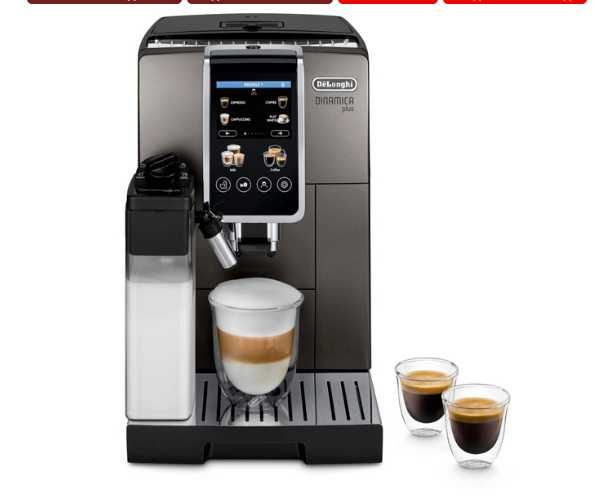 Кофемашина Delonghi ECAM380.95.TB