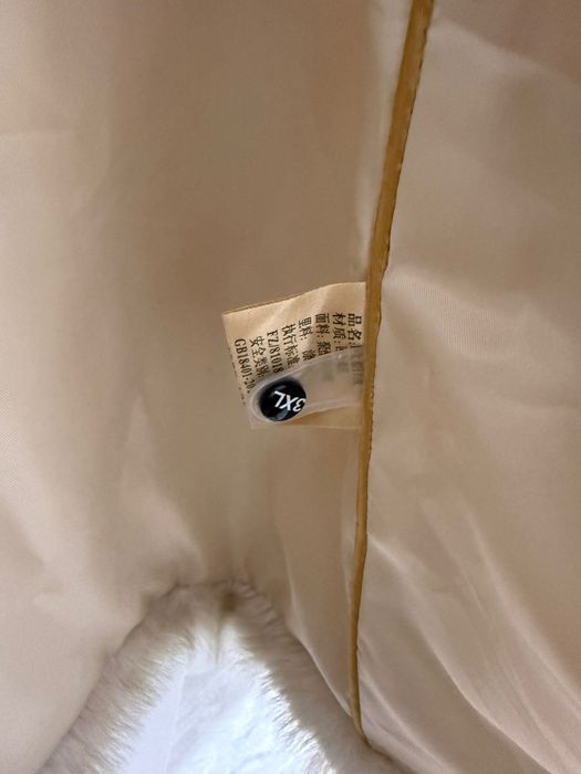 ЭКО шубы в наличии