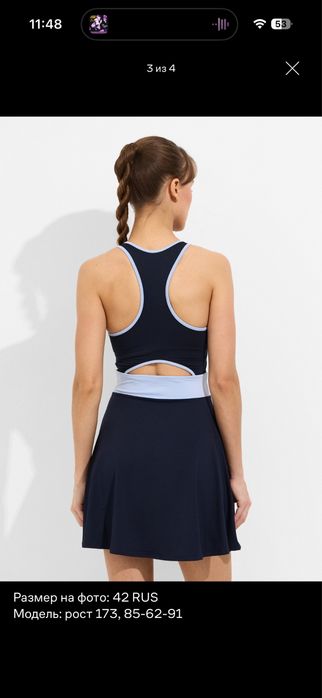 Платье для тенниса Fila