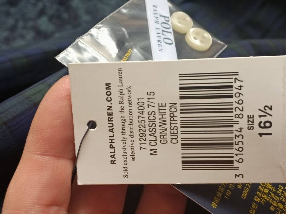 Оригинална карирана риза Ralph Lauren