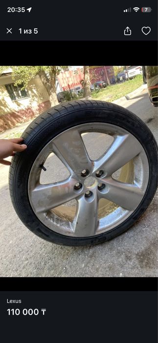 Диски от Lexus ls 245/40/19