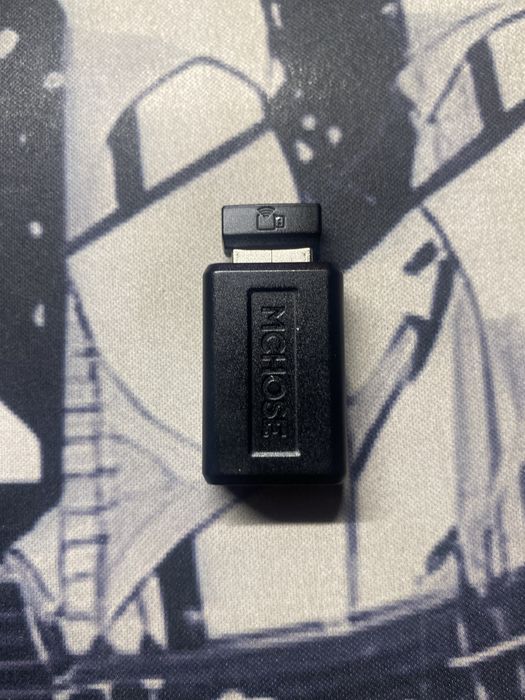 Продам игровую мышку