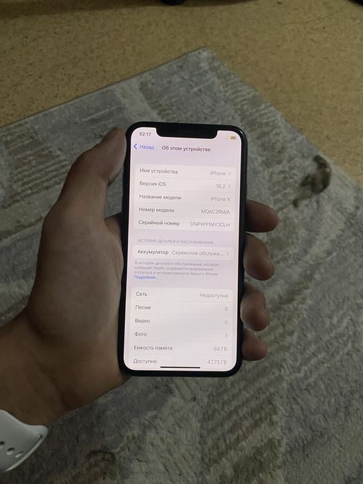 Айфон х Икс на 64гб