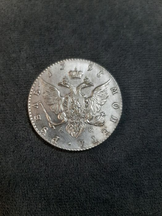 Монета рубль 1795 Екатерина 2 СПБ-АК