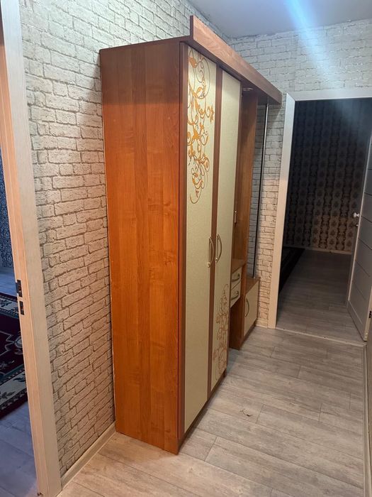 уй жалдаймын ұзақ мерзімге