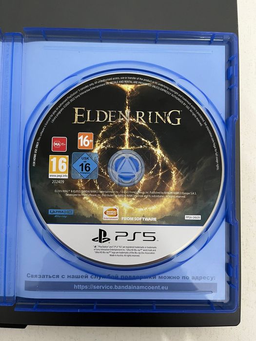 Elden Ring [ps5]