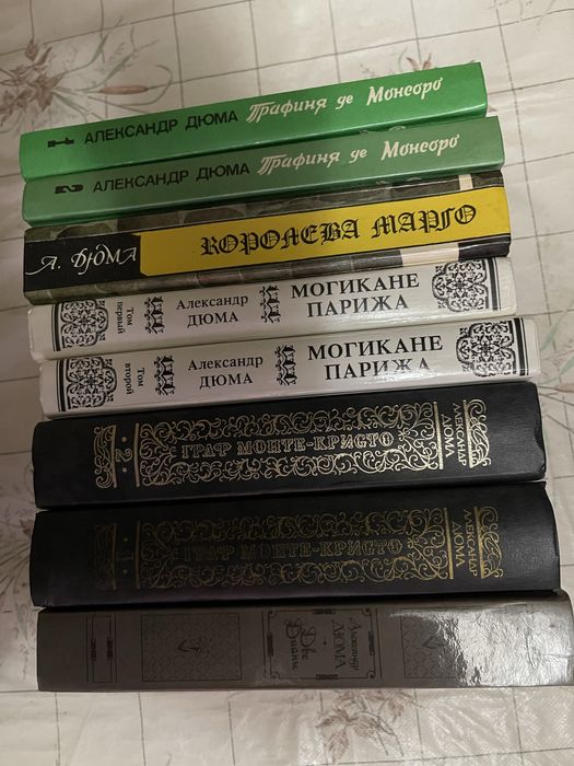 КНИГИ. книги с сериями с томами