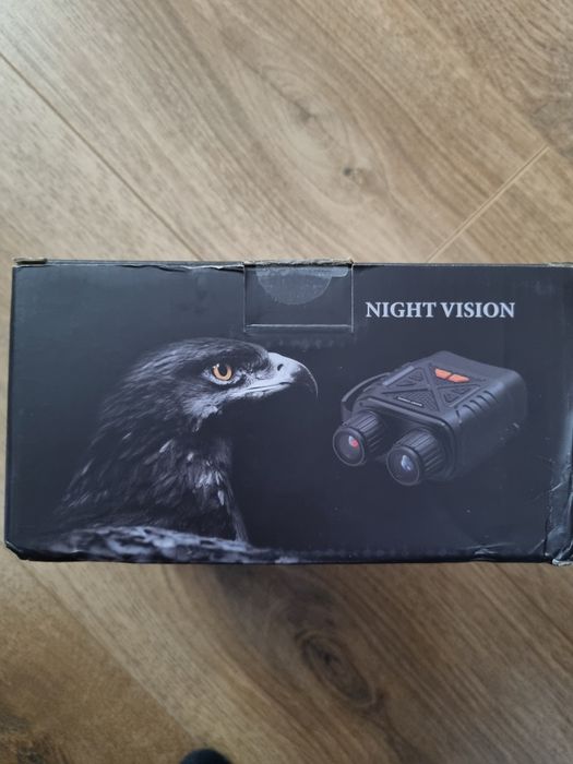 Прибор за нощно виждане