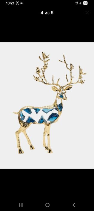 Сувенир фигурки оленей (набор 2 шт.)