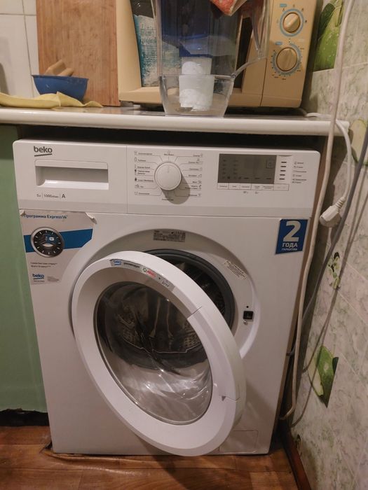 Стиральная машина