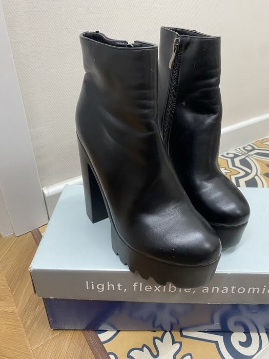 Ботильоны  осенние