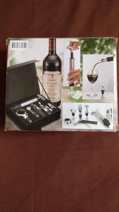 Комплект за вино