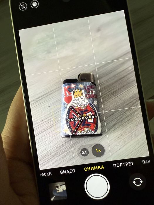 Iphone 14 Starlight 128GB