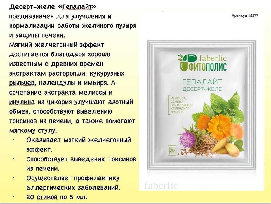 Каперкайлидің жалаңаш актрисалары