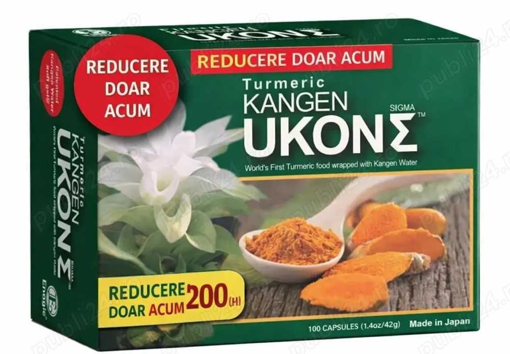 Ukon Sigma (Enagic) Reducere doar acum