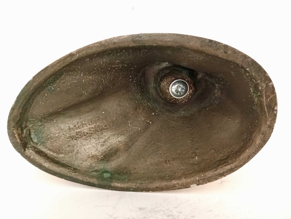 Бронзовая статуэтка "К звёздам".