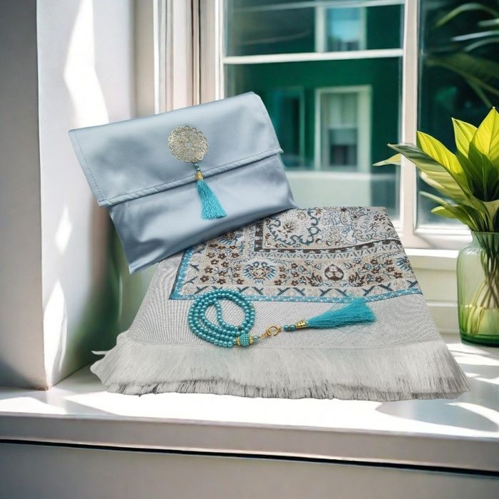 Подарочный набор на рамадан