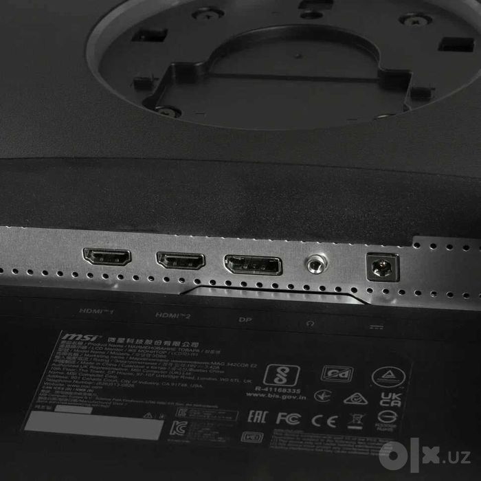 MSI MAG 342CQRF E20 2K (200Hz)