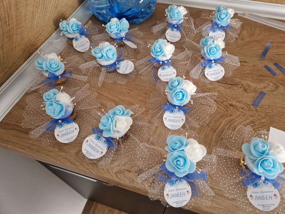 Подаръци за Кръщене и сватба