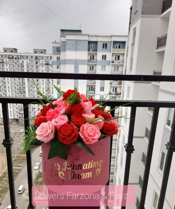 Совунли гуллар Самарканд