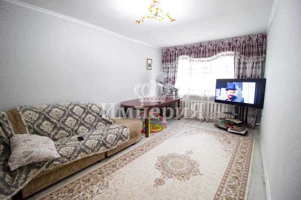 Продам дом Арнагуль Империя