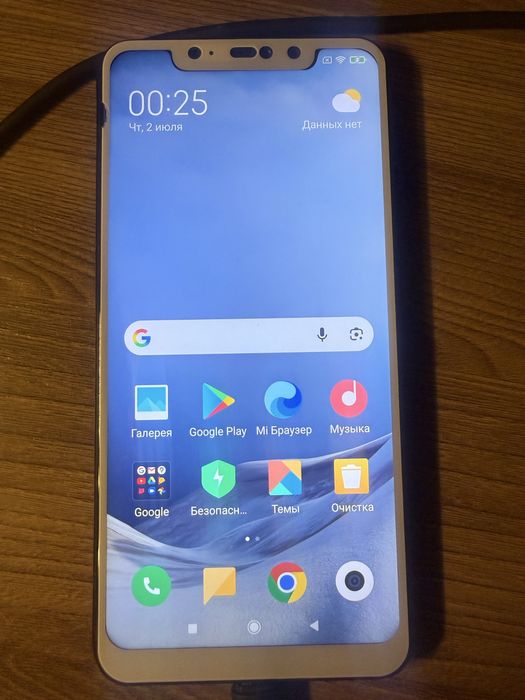 Продам телефон Xiaomi Redmi Note 6 Pro (32 ГБ)