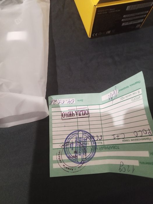 Pococ71продам срочна