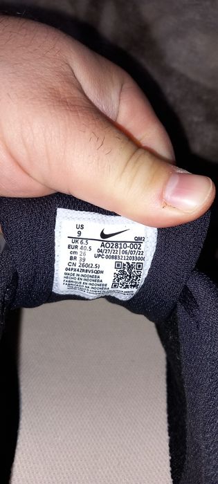 Tenisi Nike 40,5