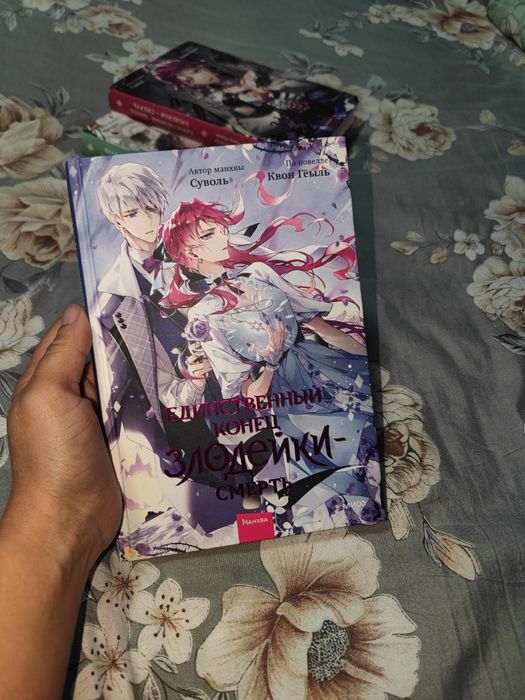 Книги продаю новые