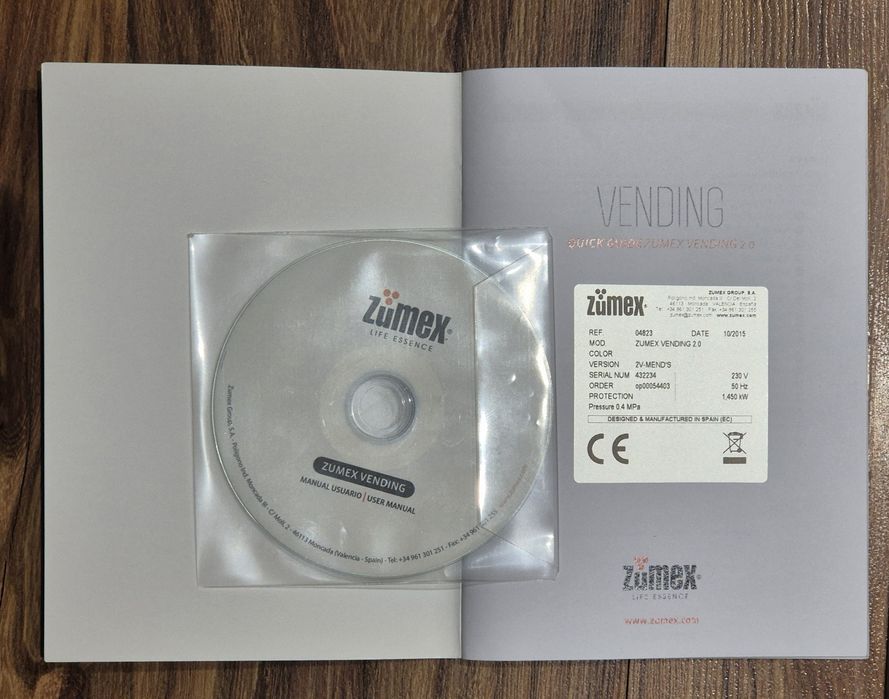 Фреш машина ZuMEX