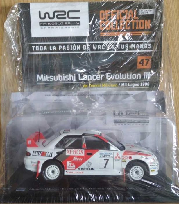 Рали автомобили в мащаб 1:24, group b