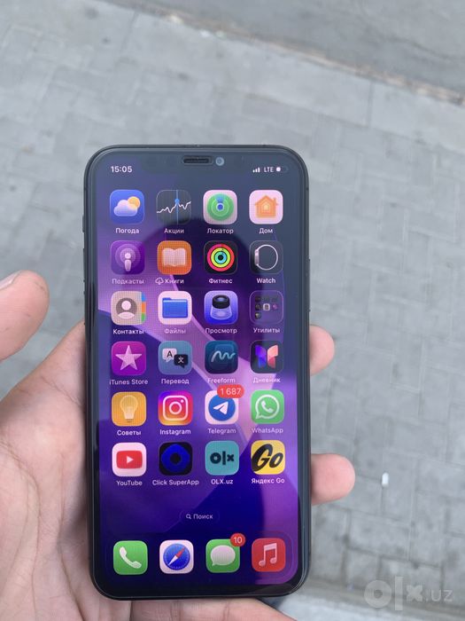 Iphone 11 Pro 93%