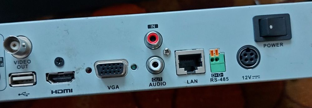 Видеорегистратор DS-7216HWI-SH