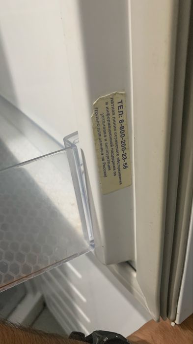 Холодильник бу 25000