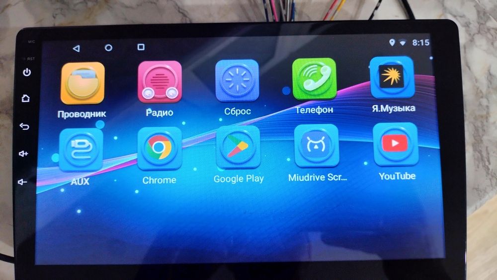 Продам магнитолу