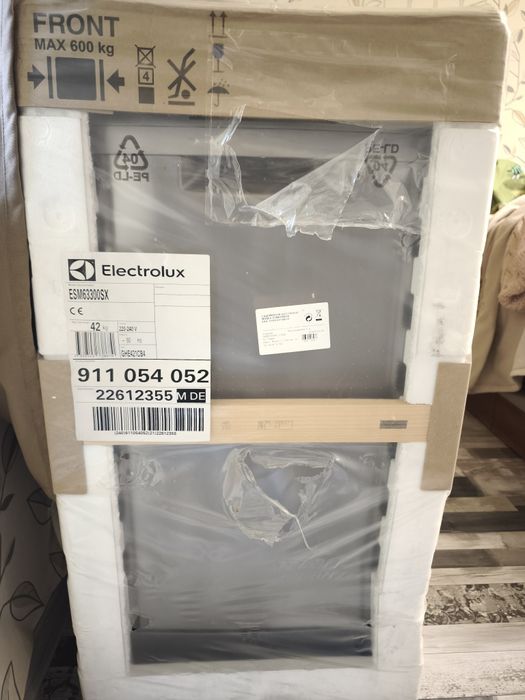 Съдомиялна машина