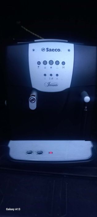 Кафеавтомат  Саеко