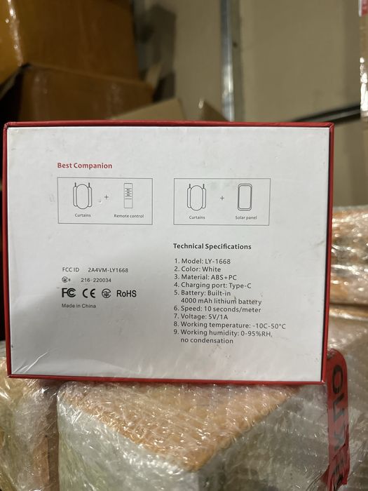 Смарт робот Для умного дома