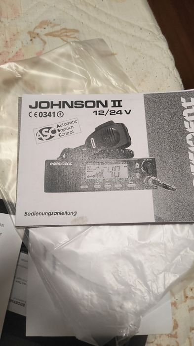 Радиостанция Президент