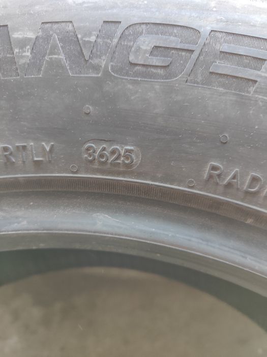 225х60 R16 Sailun летние шины