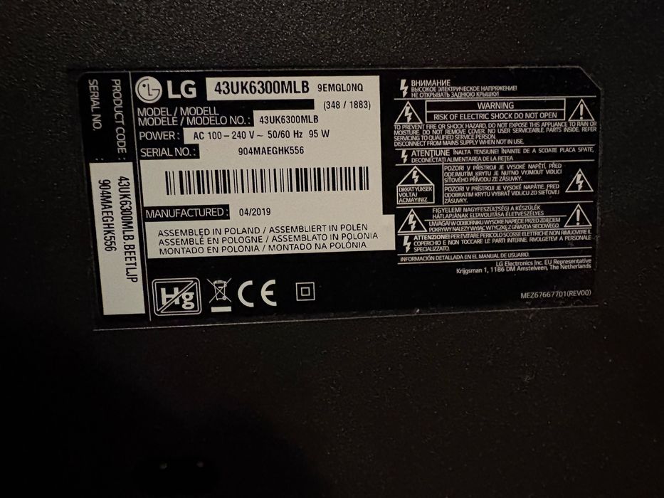 LG 43UK6300MLB Телевизор за части
