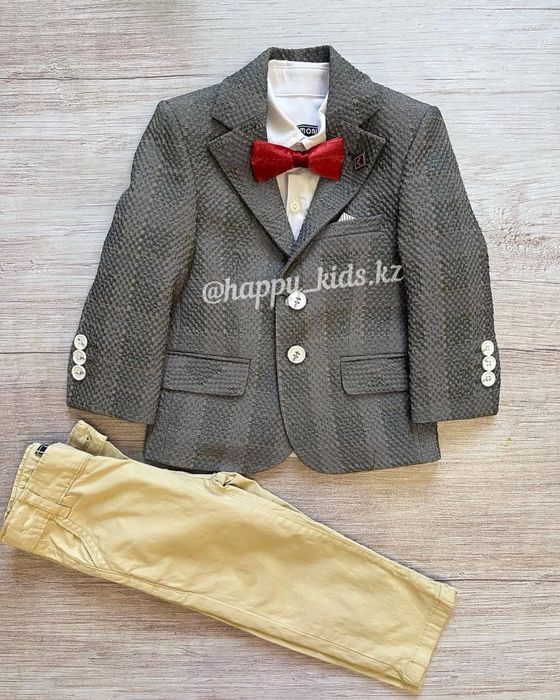 Костюм классический