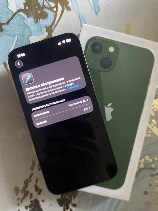 Iphone 13 Green 128gb 100akb