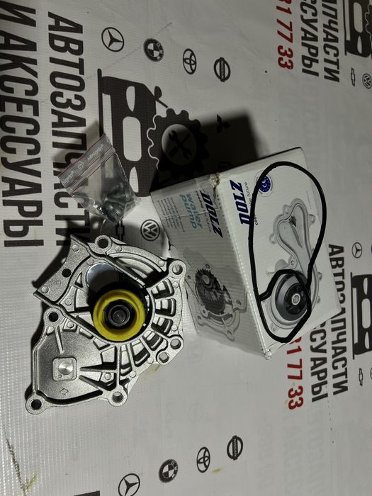 Водяной насос (помпа) Skoda Kodiaq (Шкода Кодиак)