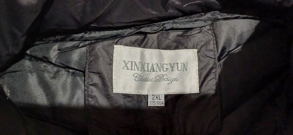 Kurtka sotiladi yangi