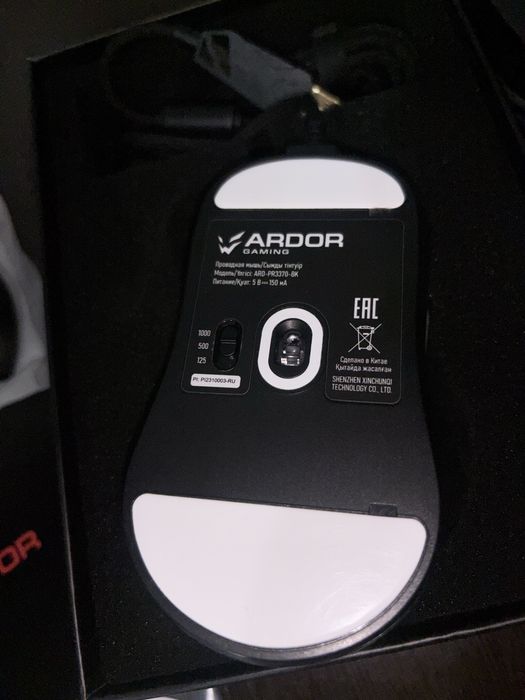 ARDOR gaming Prime PRO